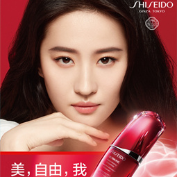 ​美，自由，我（POWER IS YOU）