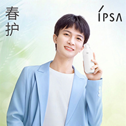 ​四季节律 自在美肌
