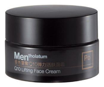 曼秀雷敦Q10弹力活肤面霜 Q10 Lifting Face Cream 50g/RMB76.9