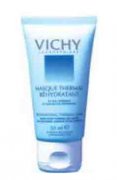 ​VICHY/薇姿温泉保湿面膜使用报告